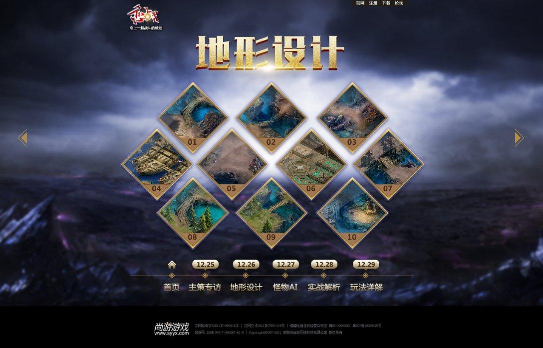 整整7天！2024深圳迎春花市来了，时间地点公布