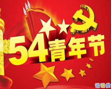 网上车险报价计算器游戏画面