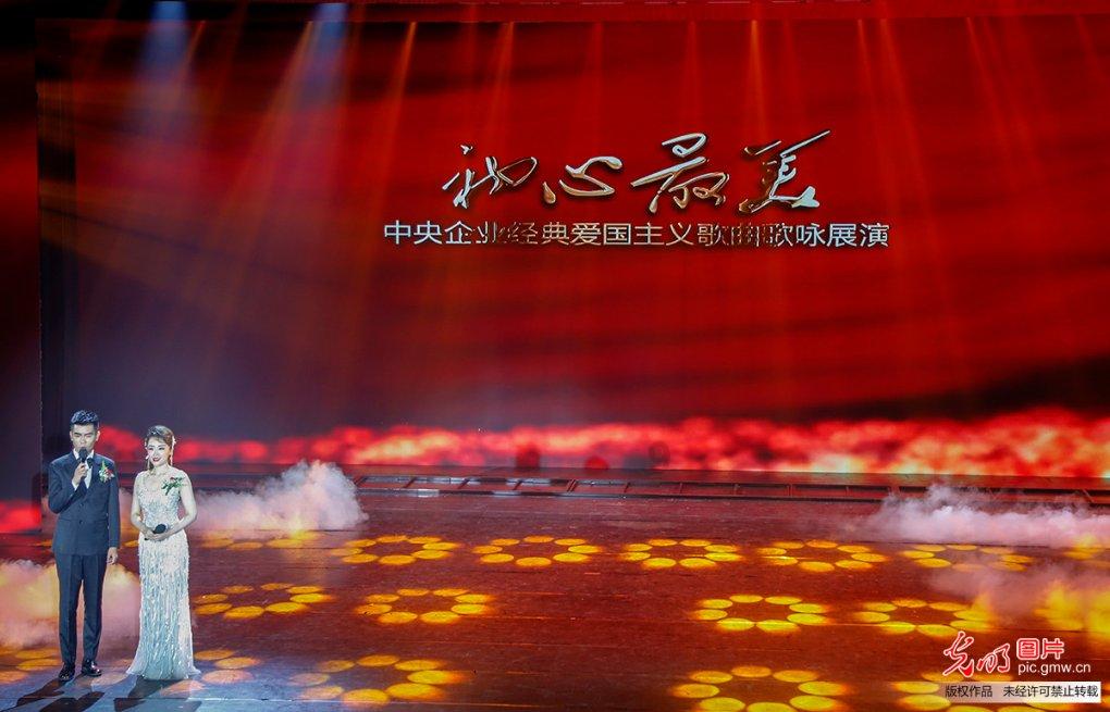 火拼萌萌消