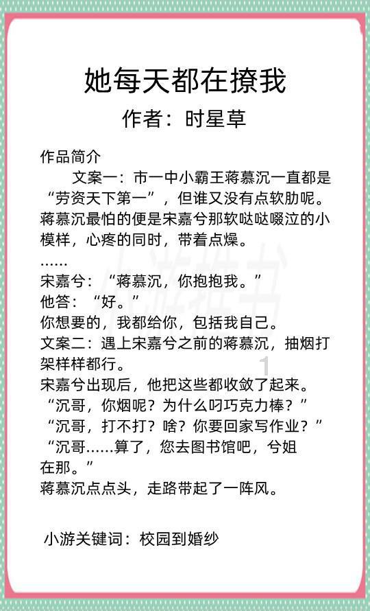 上古卷轴5